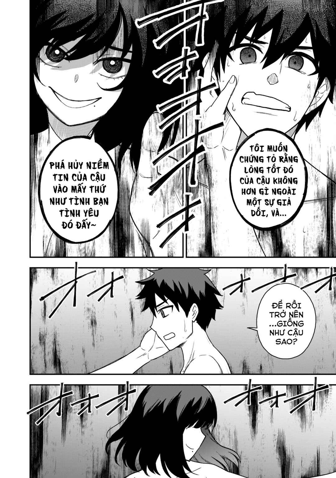 Saikin Haitta Shiro Madoushi ga Party Crusher de, Ore no Isekai Boukensha Seikatsu ga Houkai no Kiki na Ken ni Tsuite Chapter 17 - Page 22