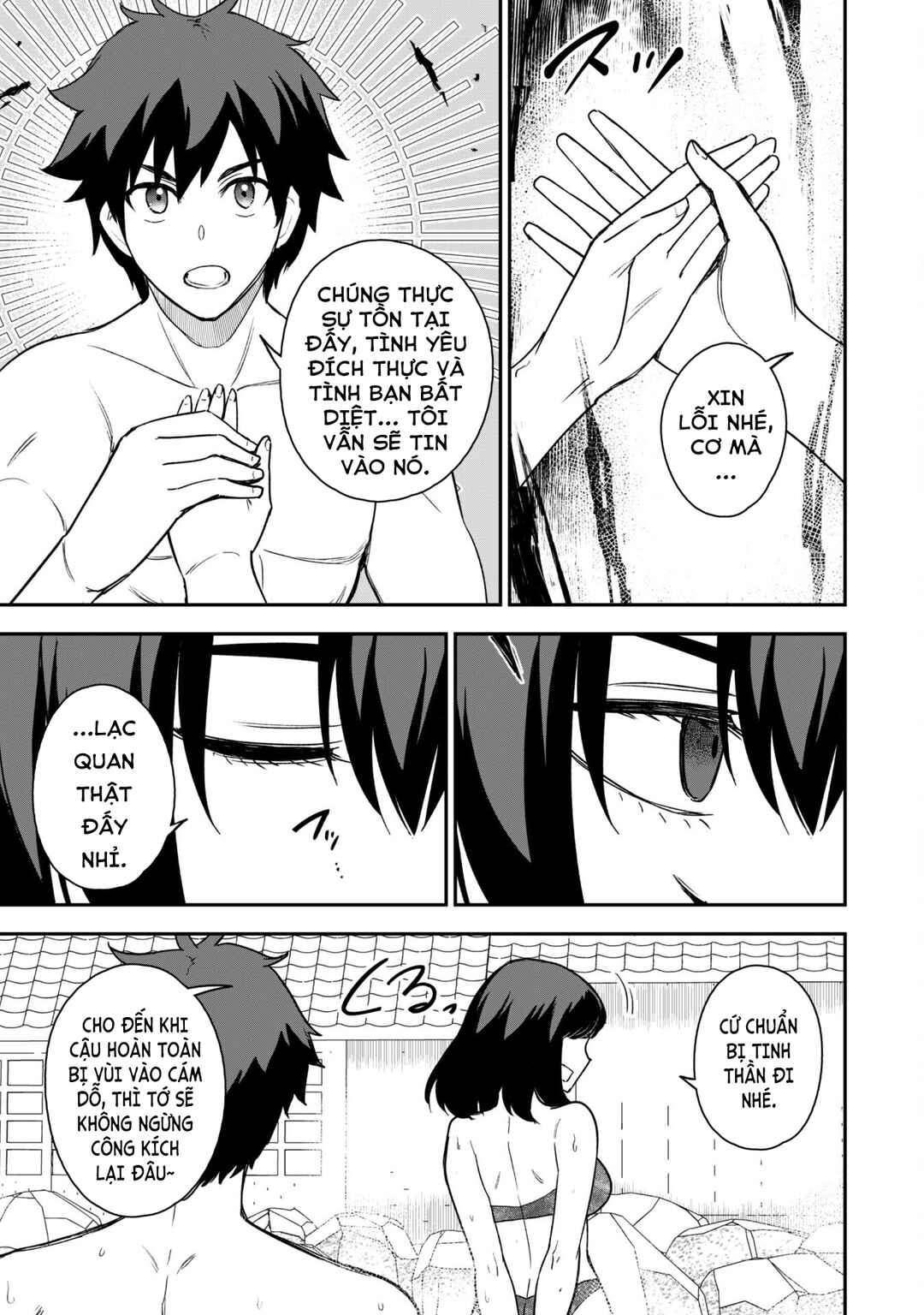 Saikin Haitta Shiro Madoushi ga Party Crusher de, Ore no Isekai Boukensha Seikatsu ga Houkai no Kiki na Ken ni Tsuite Chapter 17 - Page 23
