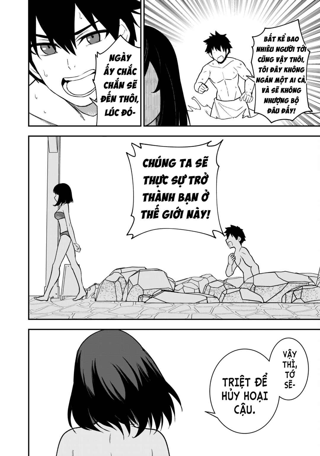 Saikin Haitta Shiro Madoushi ga Party Crusher de, Ore no Isekai Boukensha Seikatsu ga Houkai no Kiki na Ken ni Tsuite Chapter 17 - Page 24