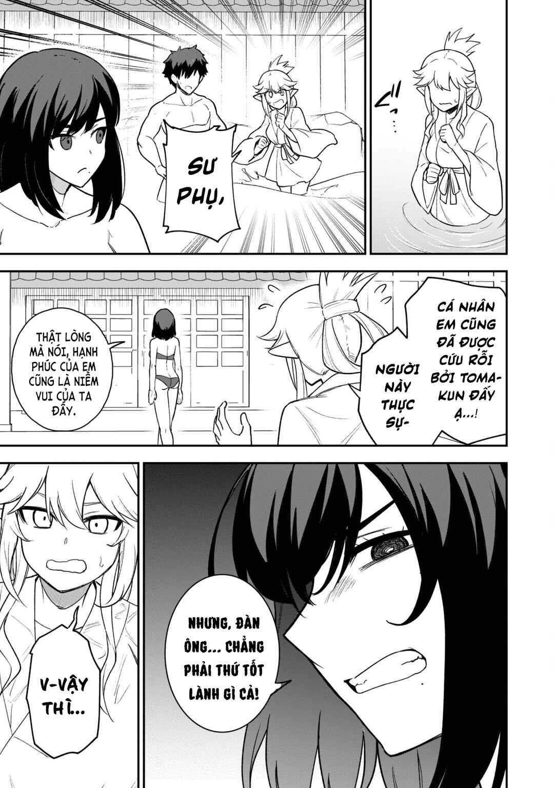 Saikin Haitta Shiro Madoushi ga Party Crusher de, Ore no Isekai Boukensha Seikatsu ga Houkai no Kiki na Ken ni Tsuite Chapter 17 - Page 25