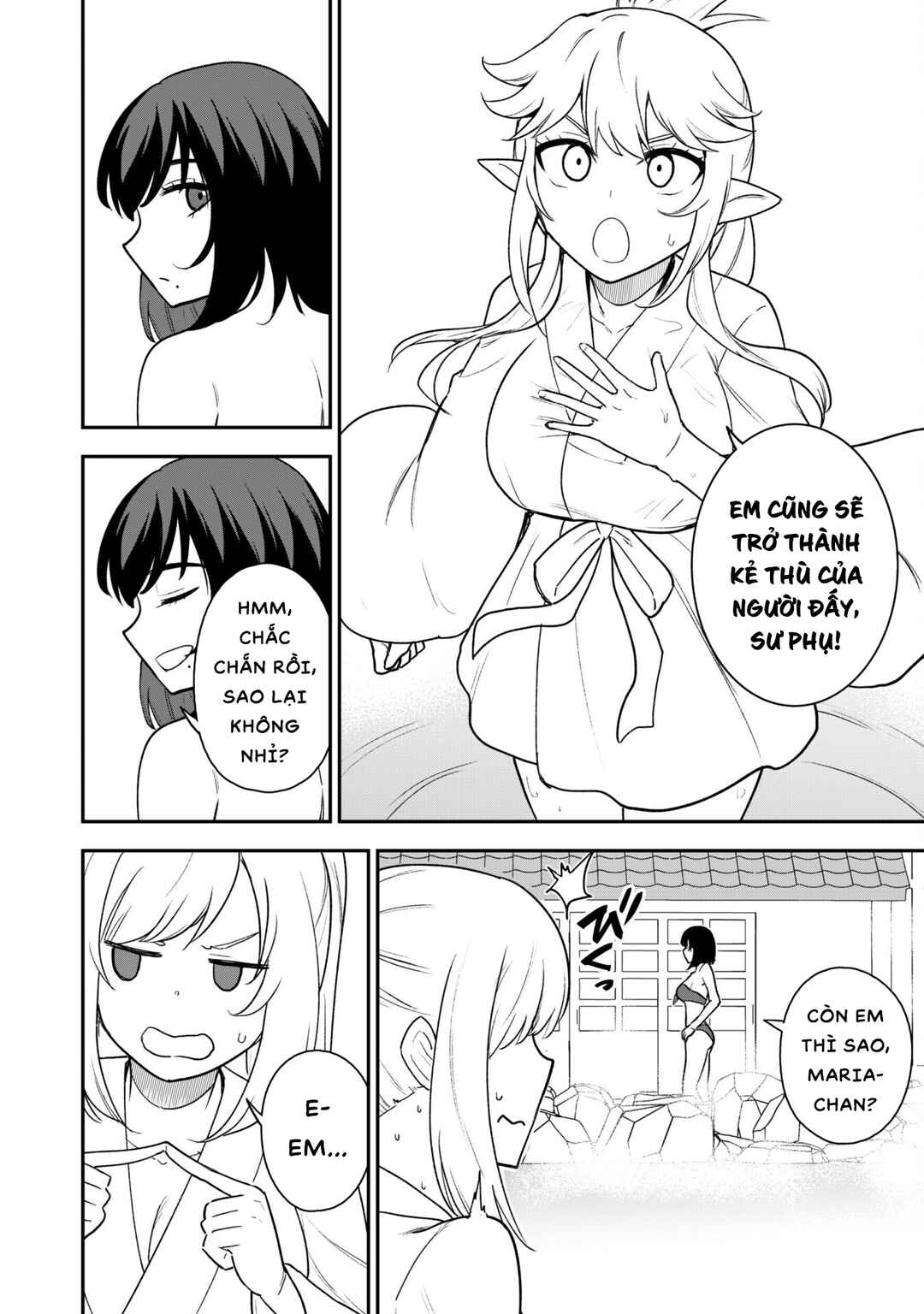 Saikin Haitta Shiro Madoushi ga Party Crusher de, Ore no Isekai Boukensha Seikatsu ga Houkai no Kiki na Ken ni Tsuite Chapter 17 - Page 26