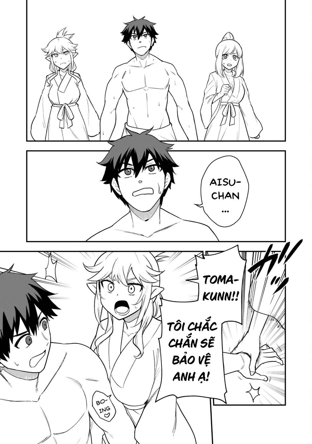 Saikin Haitta Shiro Madoushi ga Party Crusher de, Ore no Isekai Boukensha Seikatsu ga Houkai no Kiki na Ken ni Tsuite Chapter 17 - Page 29