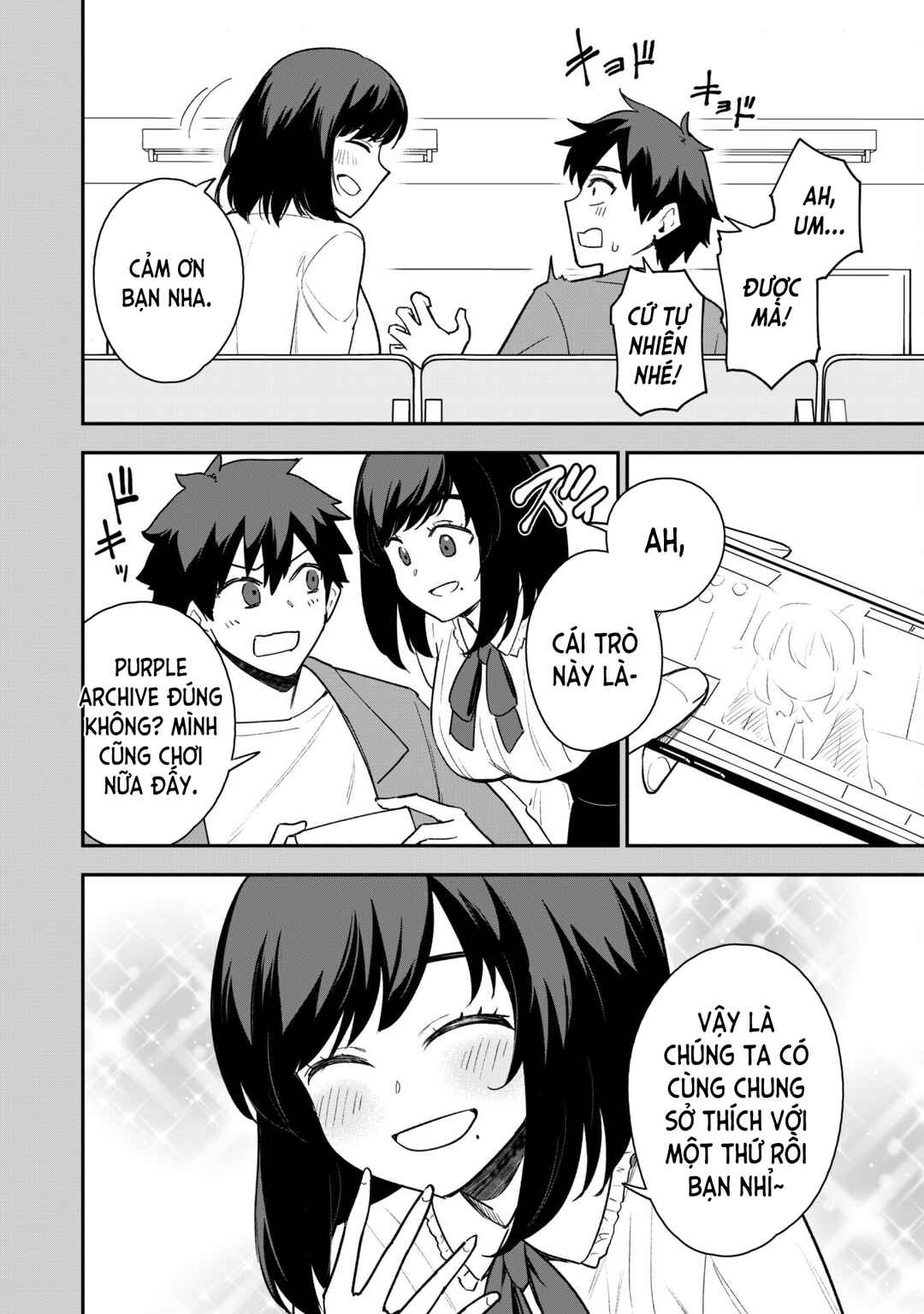 Saikin Haitta Shiro Madoushi ga Party Crusher de, Ore no Isekai Boukensha Seikatsu ga Houkai no Kiki na Ken ni Tsuite Chapter 17 - Page 4
