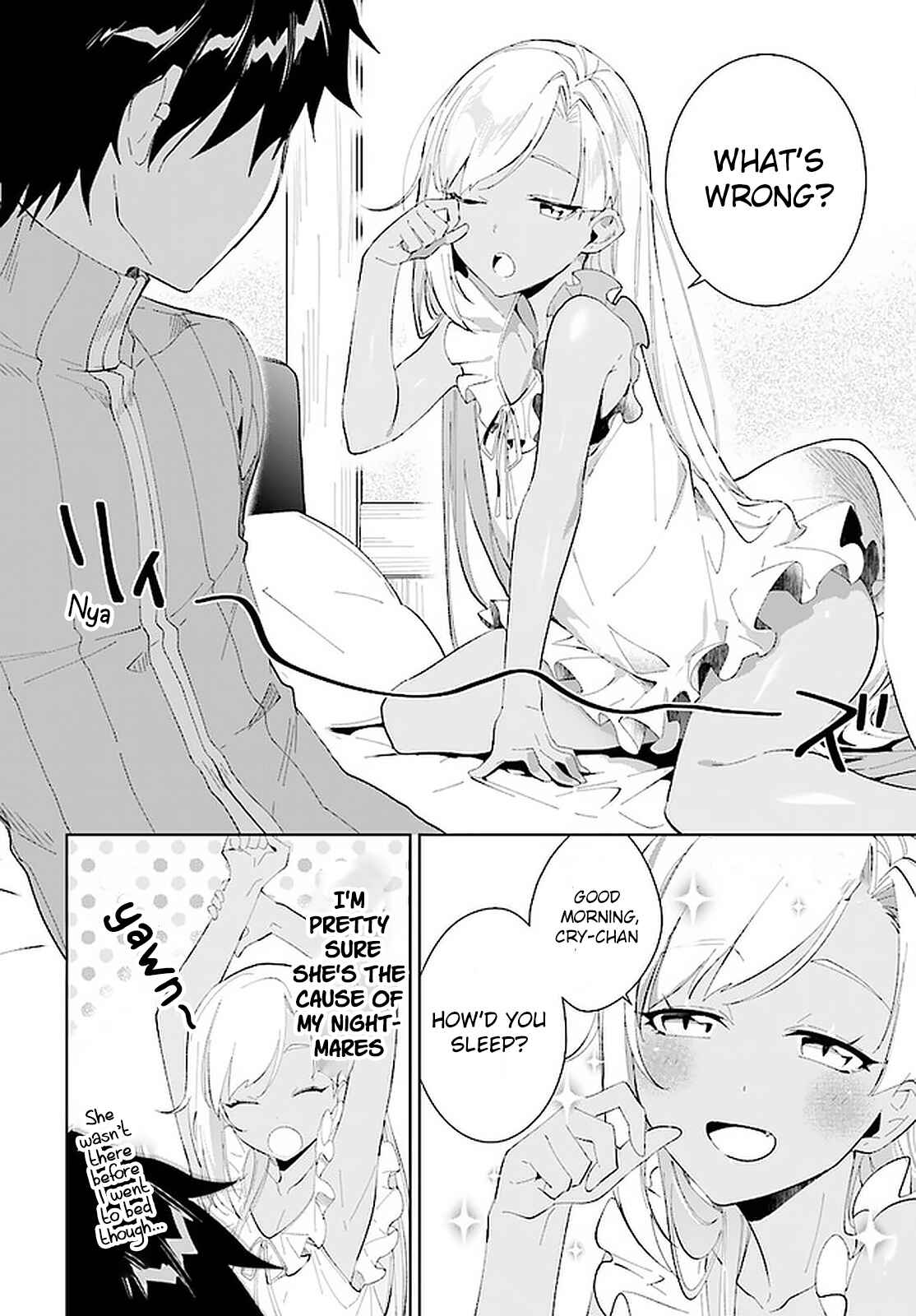 Nageki no Bourei wa Intai Shitai ~Saijaku Hunter ni Yoru Saikyou Party Ikuseijutsu~ Chapter 17 - Page 13