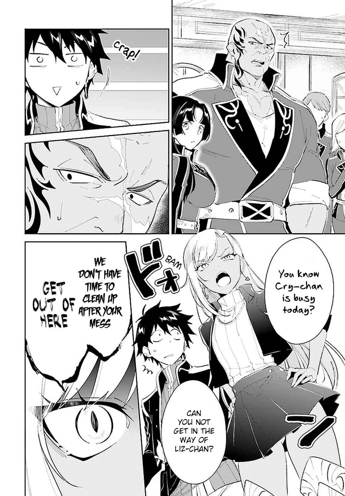 Nageki no Bourei wa Intai Shitai ~Saijaku Hunter ni Yoru Saikyou Party Ikuseijutsu~ Chapter 17 - Page 17