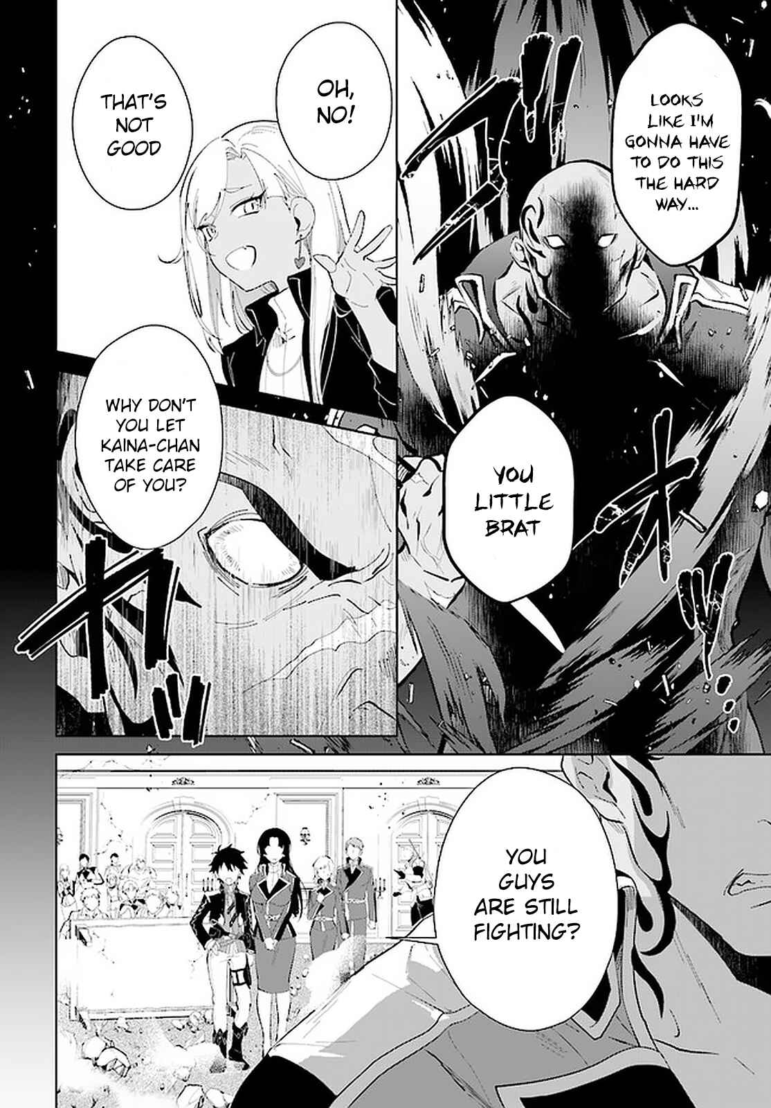 Nageki no Bourei wa Intai Shitai ~Saijaku Hunter ni Yoru Saikyou Party Ikuseijutsu~ Chapter 17 - Page 29