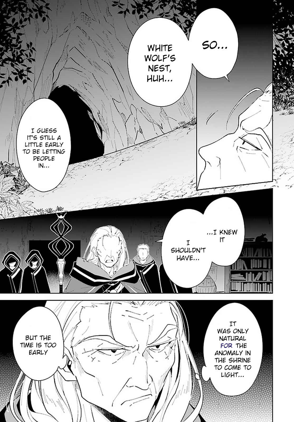 Nageki no Bourei wa Intai Shitai ~Saijaku Hunter ni Yoru Saikyou Party Ikuseijutsu~ Chapter 17 - Page 4
