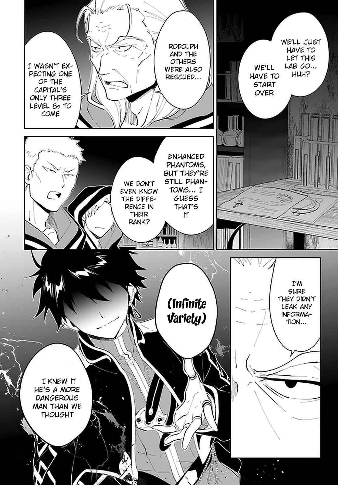 Nageki no Bourei wa Intai Shitai ~Saijaku Hunter ni Yoru Saikyou Party Ikuseijutsu~ Chapter 17 - Page 5