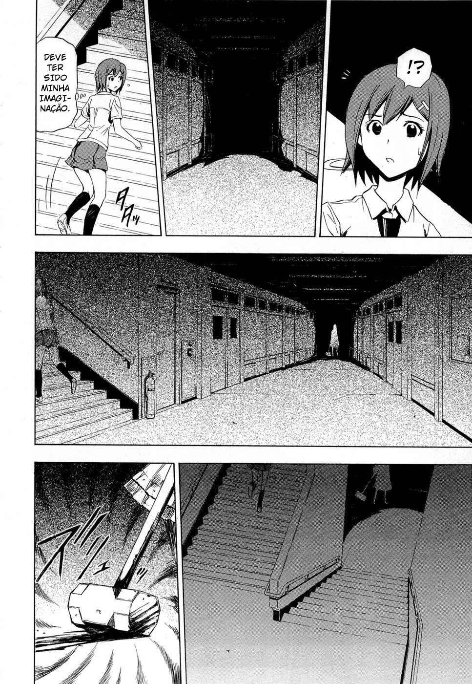 Ibitsu Chapter 5 - Page 11