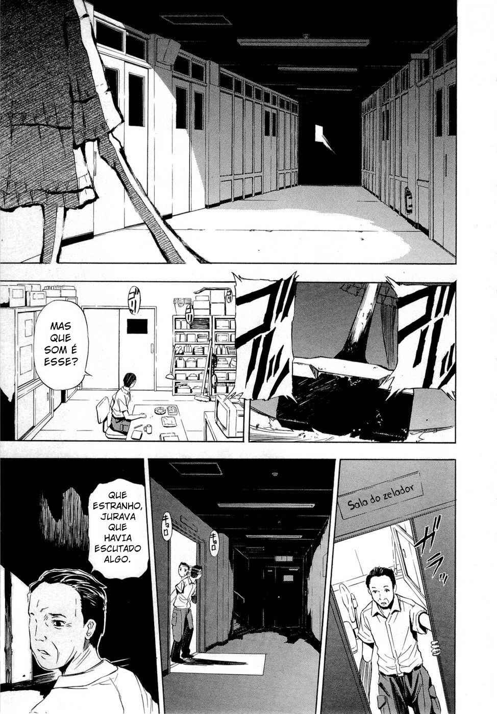 Ibitsu Chapter 5 - Page 2