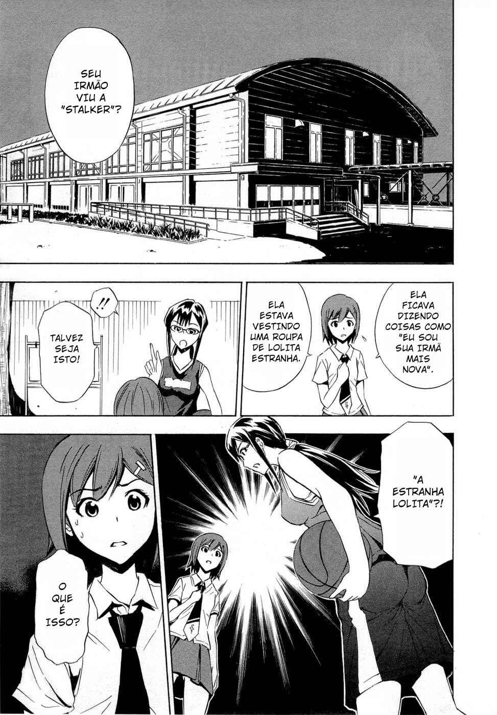 Ibitsu Chapter 5 - Page 4