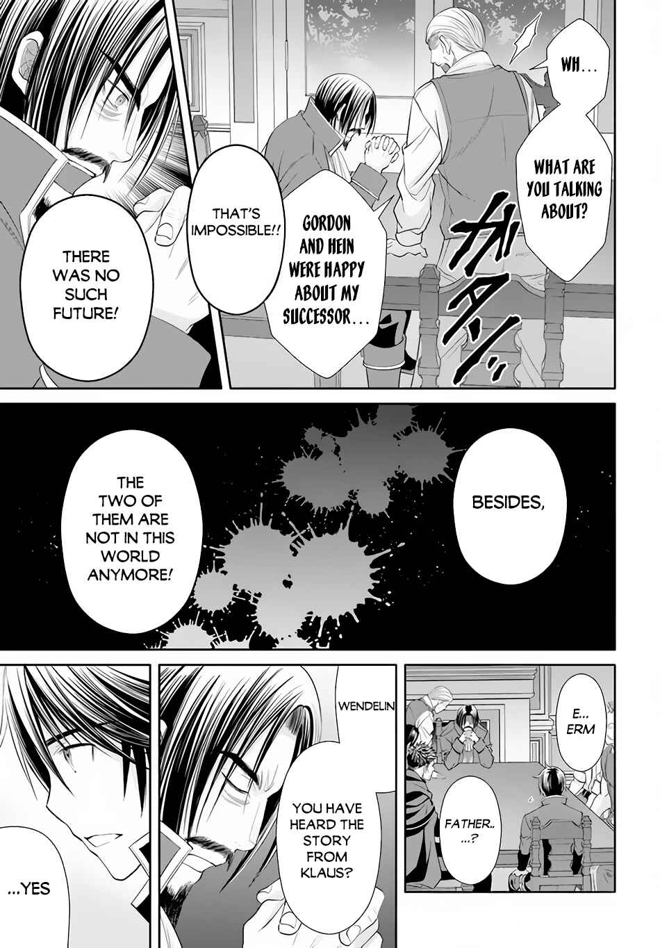 Hachinan tte, Sore wa Nai deshou! Chapter 69 - Page 16