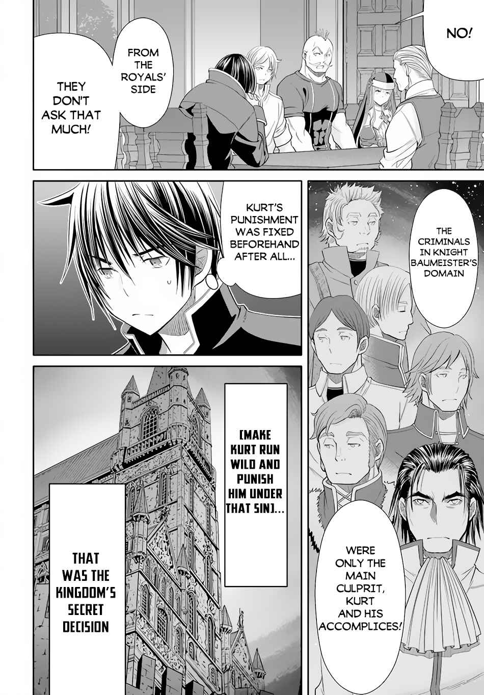 Hachinan tte, Sore wa Nai deshou! Chapter 69 - Page 7