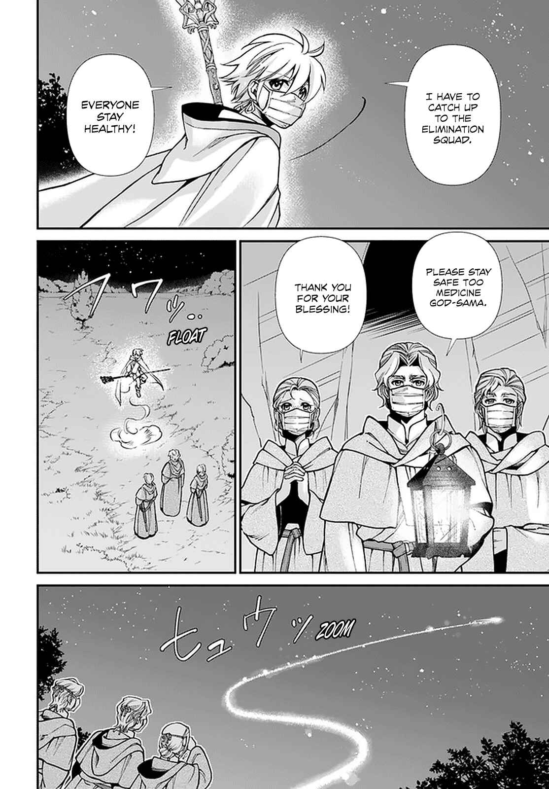 Isekai Yakkyoku Chapter 29 - Page 25