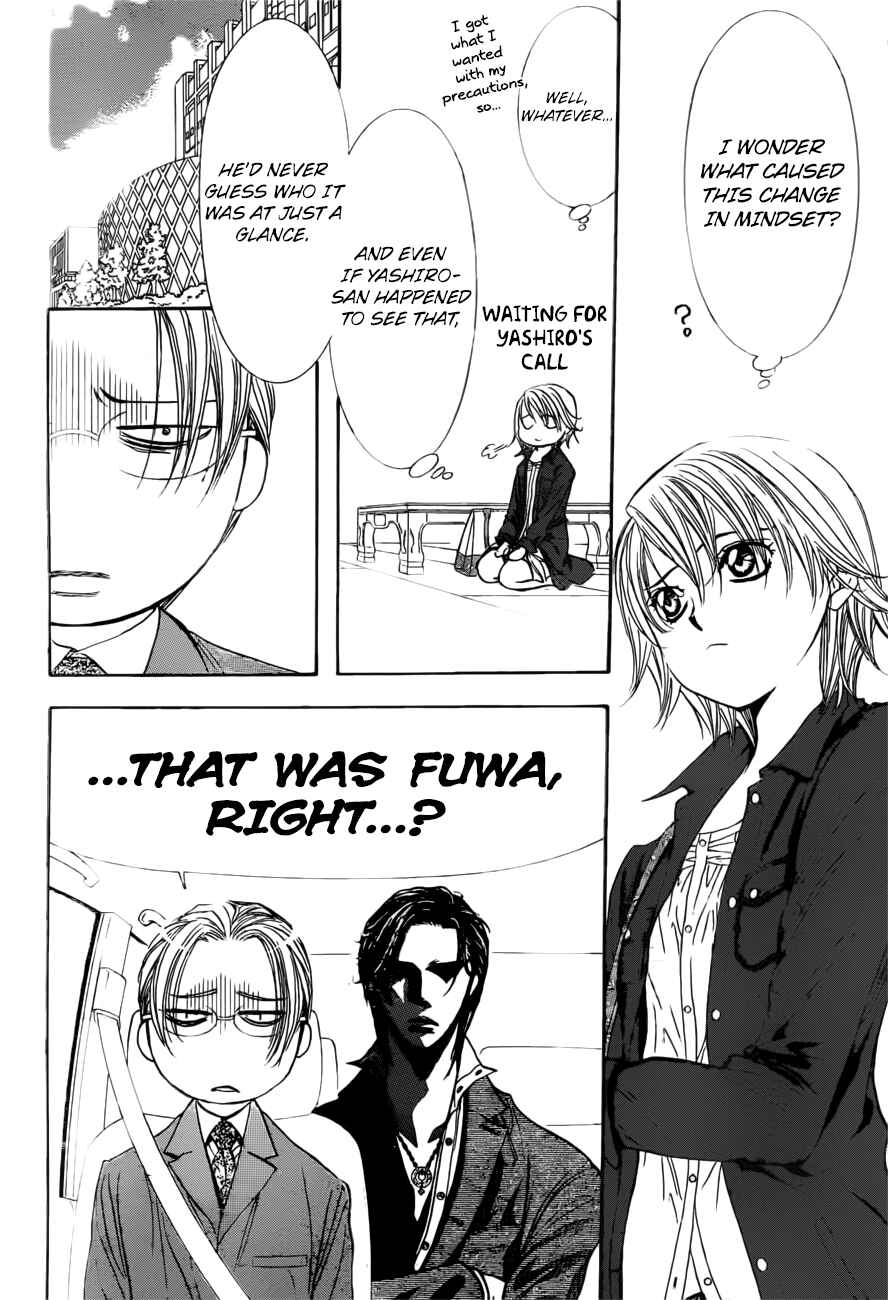 Skip Beat! Chapter 266 - Page 12