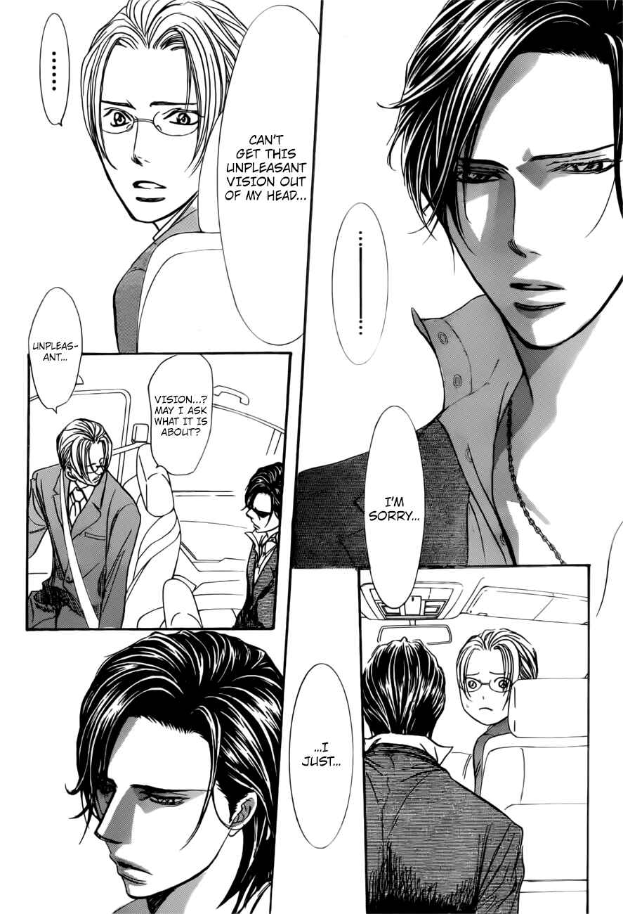Skip Beat! Chapter 266 - Page 15