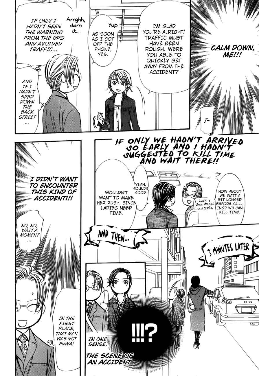 Skip Beat! Chapter 266 - Page 18
