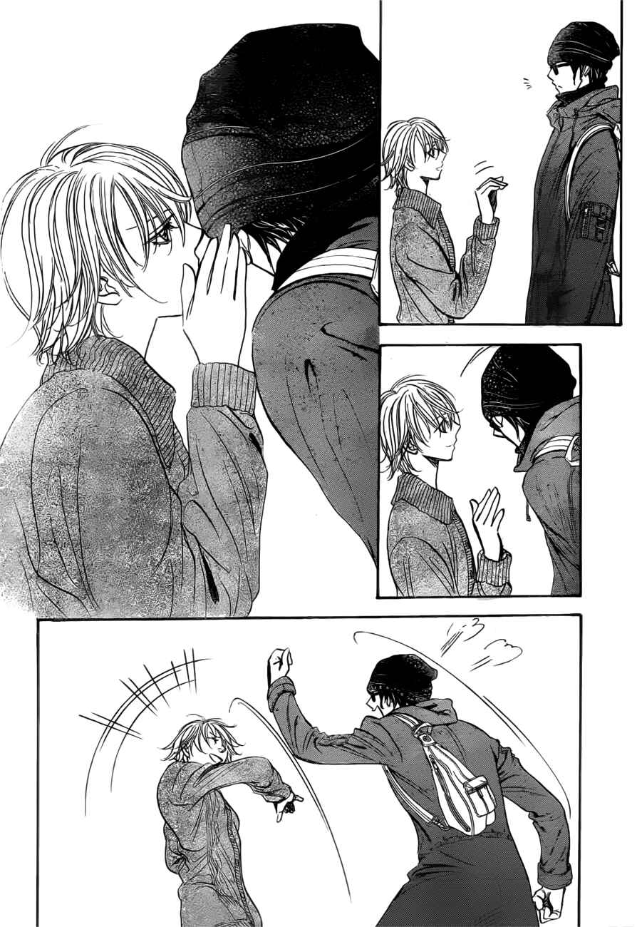 Skip Beat! Chapter 266 - Page 6
