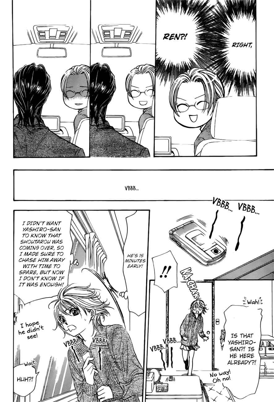 Skip Beat! Chapter 266 - Page 8