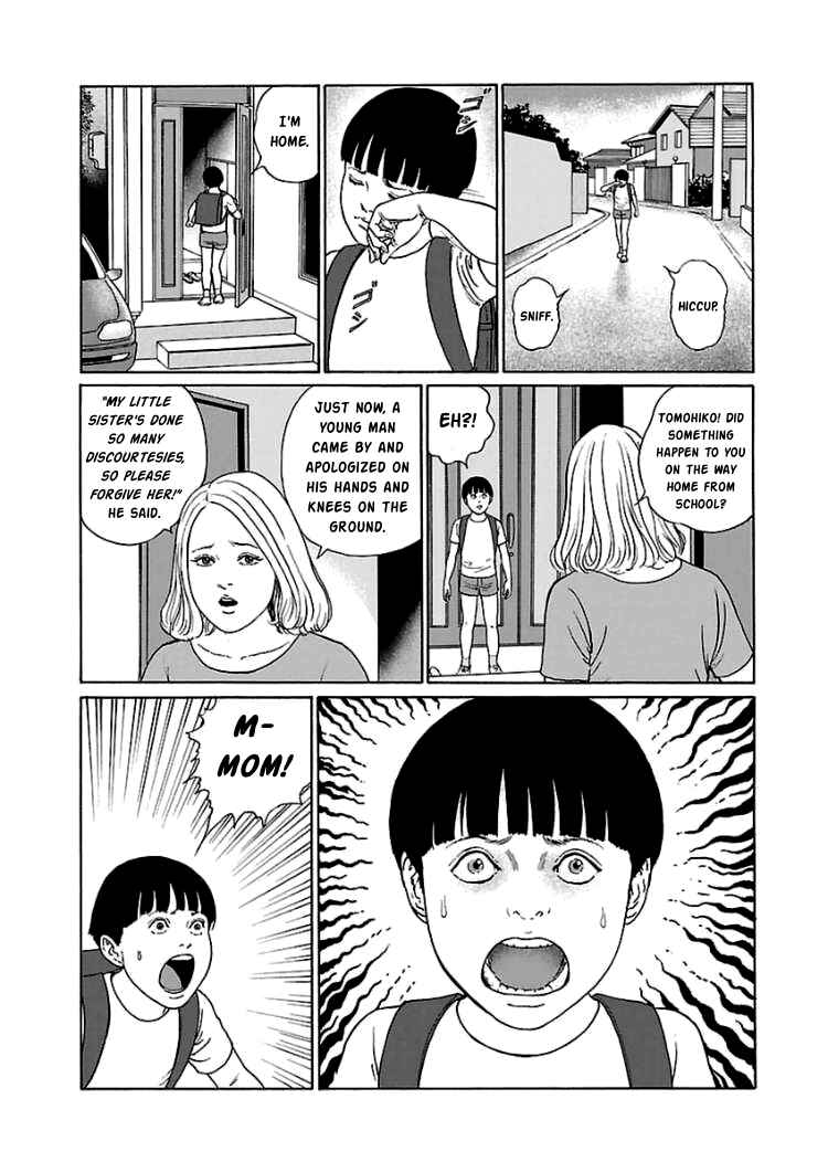 Dissolving Series Chapter 4 - Page 11
