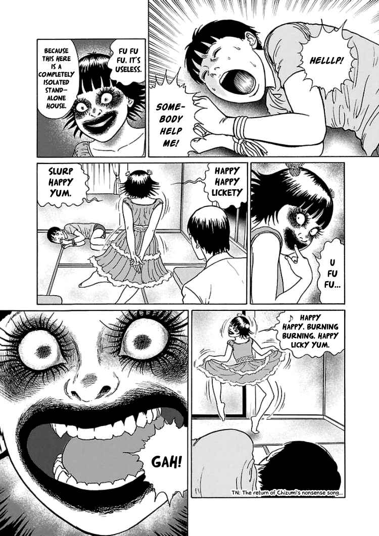 Dissolving Series Chapter 4 - Page 23