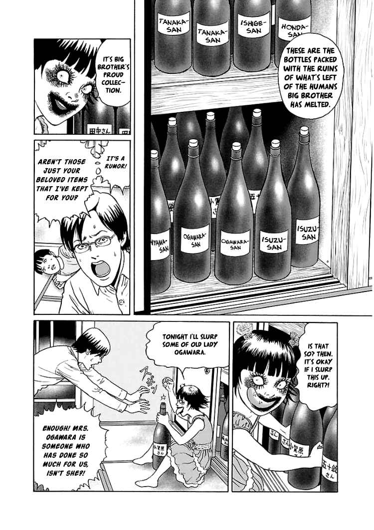 Dissolving Series Chapter 4 - Page 26