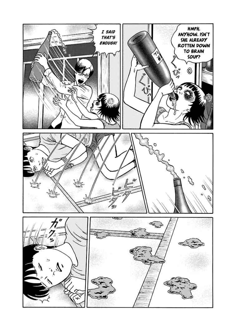 Dissolving Series Chapter 4 - Page 27