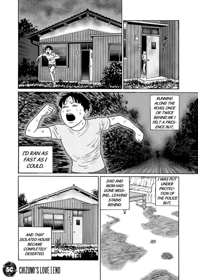 Dissolving Series Chapter 4 - Page 32