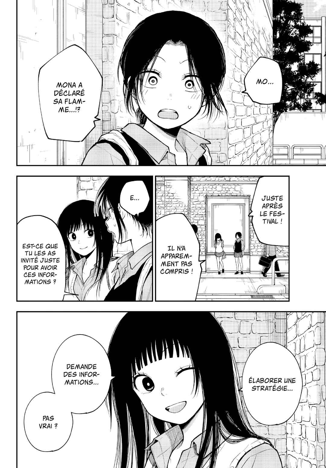 Kuroiwa Medaka ni Watashi no Kawaii ga Tsuujinai Chapter 182 - Page 4