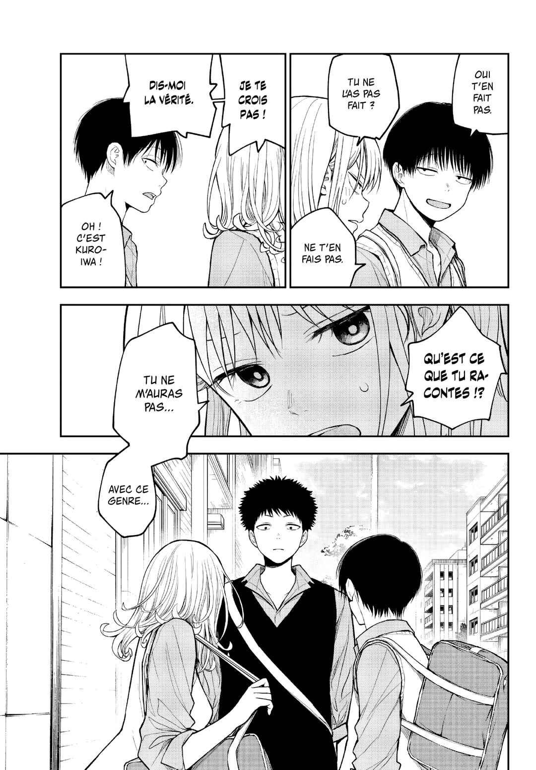 Kuroiwa Medaka ni Watashi no Kawaii ga Tsuujinai Chapter 182 - Page 9