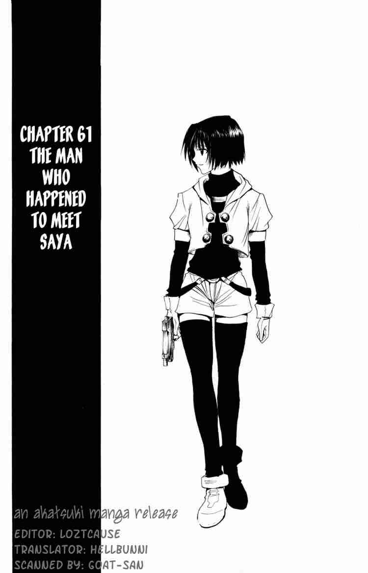 Black Cat Chapter 61 - Page 3