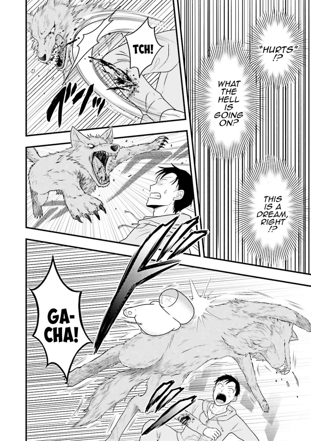 Ore dake LV Up suru Sukirugacha de, Mattari Dungeon Tansakusha Seikatsu mo Yoyuudesu ~Gacha Hiki Tanoshikute Yameranee!~ Chapter 1 - Page 15