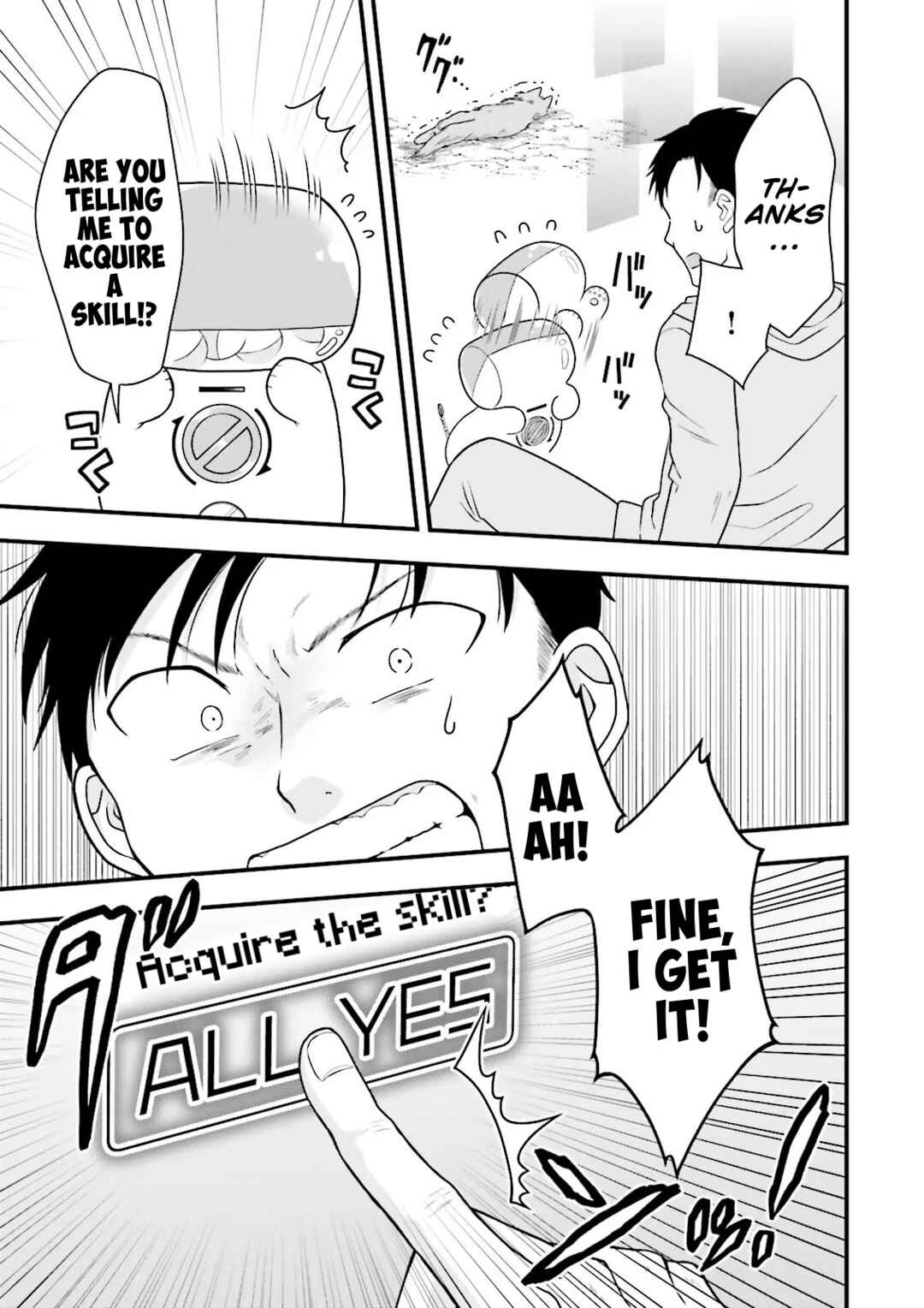 Ore dake LV Up suru Sukirugacha de, Mattari Dungeon Tansakusha Seikatsu mo Yoyuudesu ~Gacha Hiki Tanoshikute Yameranee!~ Chapter 1 - Page 16