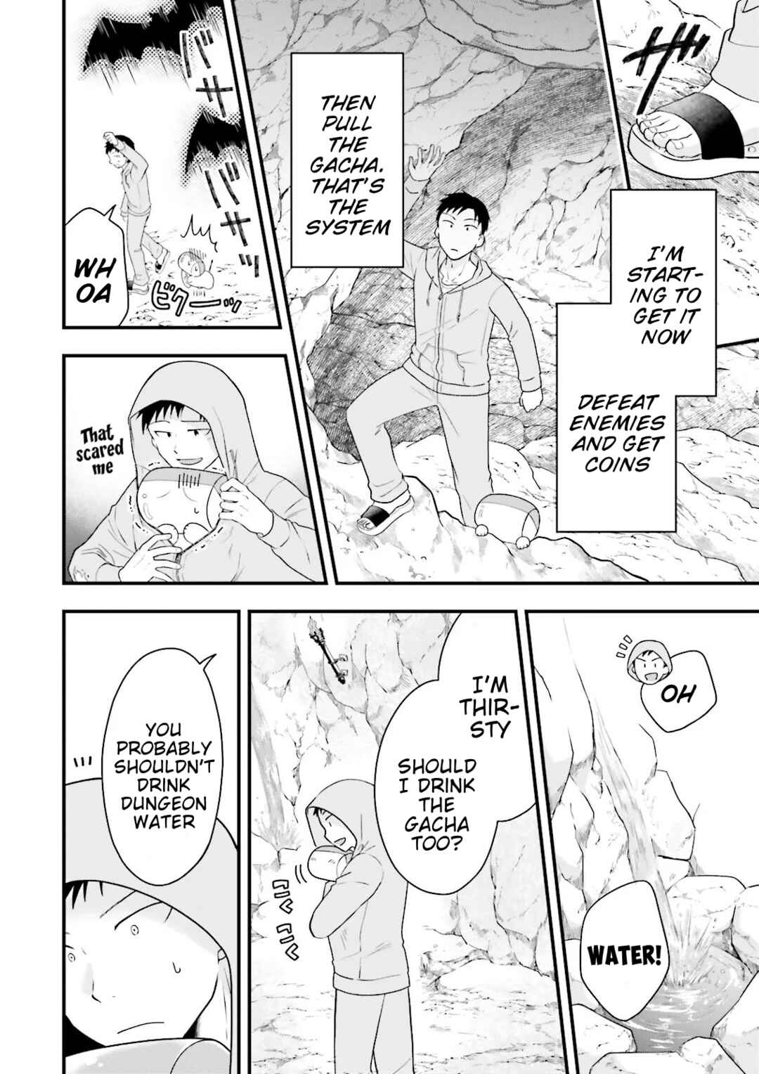 Ore dake LV Up suru Sukirugacha de, Mattari Dungeon Tansakusha Seikatsu mo Yoyuudesu ~Gacha Hiki Tanoshikute Yameranee!~ Chapter 1 - Page 21