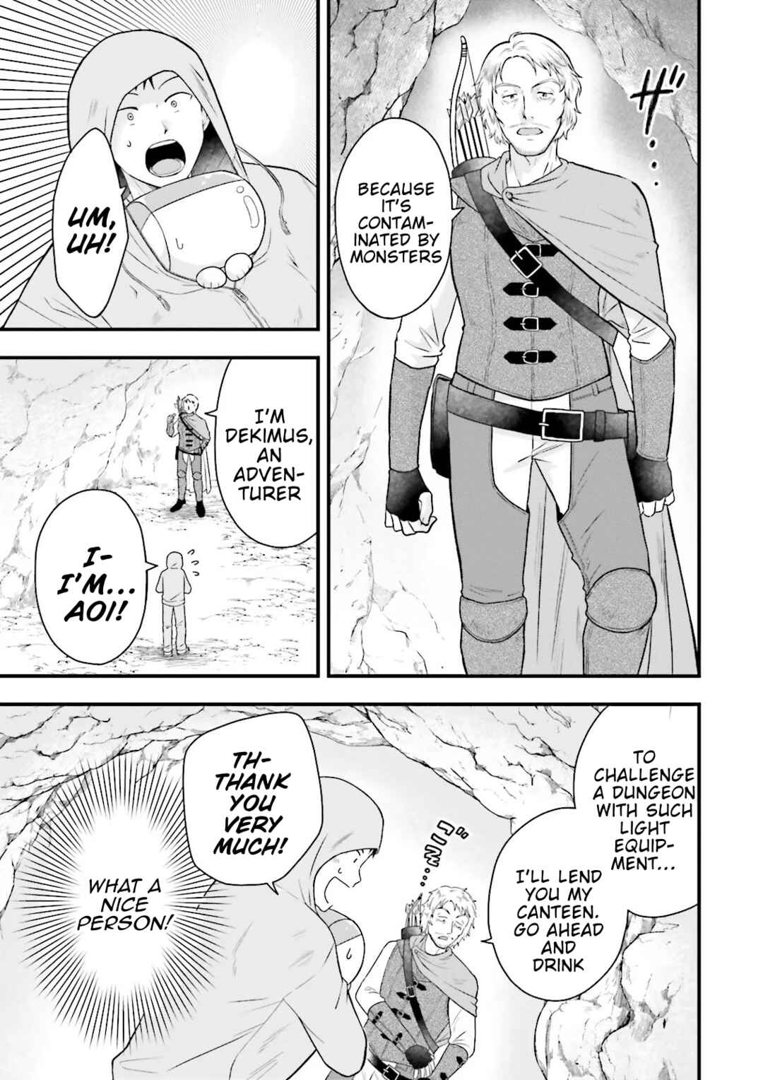 Ore dake LV Up suru Sukirugacha de, Mattari Dungeon Tansakusha Seikatsu mo Yoyuudesu ~Gacha Hiki Tanoshikute Yameranee!~ Chapter 1 - Page 22