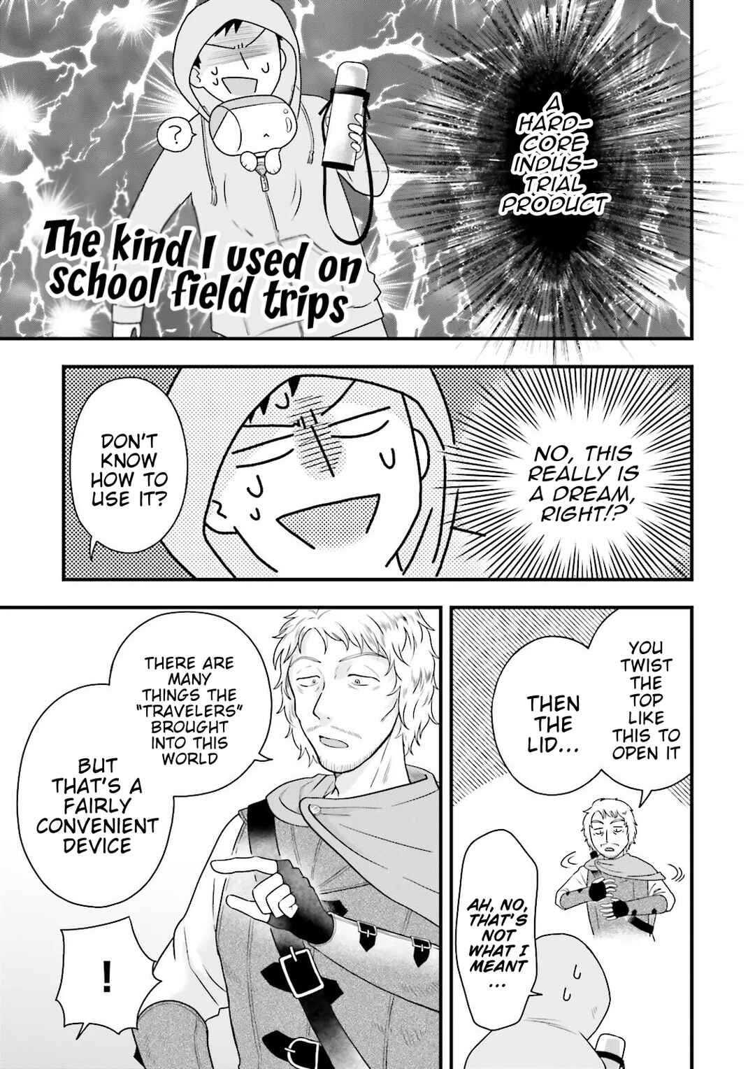 Ore dake LV Up suru Sukirugacha de, Mattari Dungeon Tansakusha Seikatsu mo Yoyuudesu ~Gacha Hiki Tanoshikute Yameranee!~ Chapter 1 - Page 24