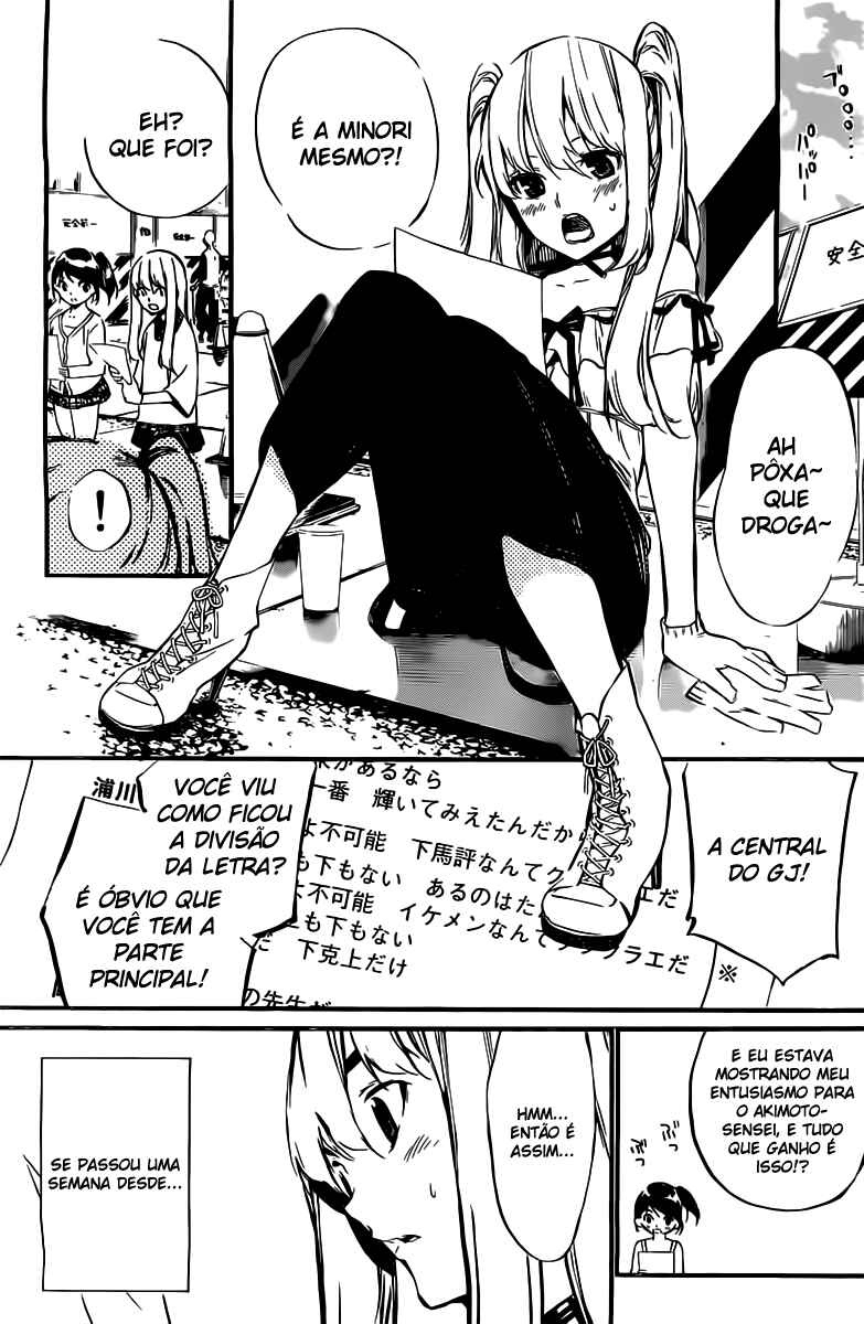AKB49: Ren'ai Kinshi Jourei Chapter 61 - Page 3