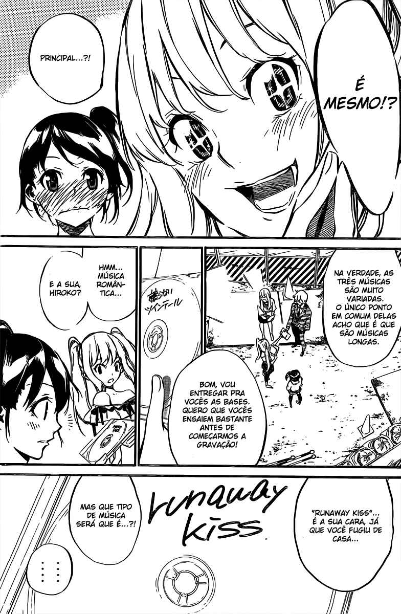 AKB49: Ren'ai Kinshi Jourei Chapter 61 - Page 5