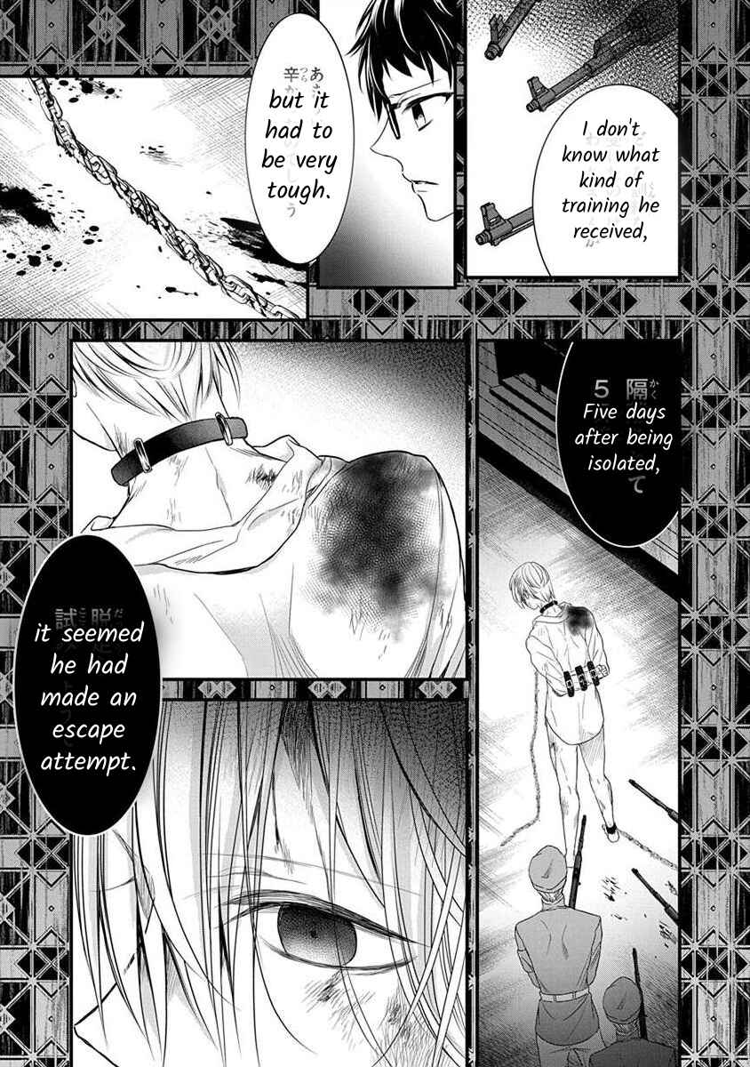The Princess of Ecstatic Island Chapter 1.5 - Page 24