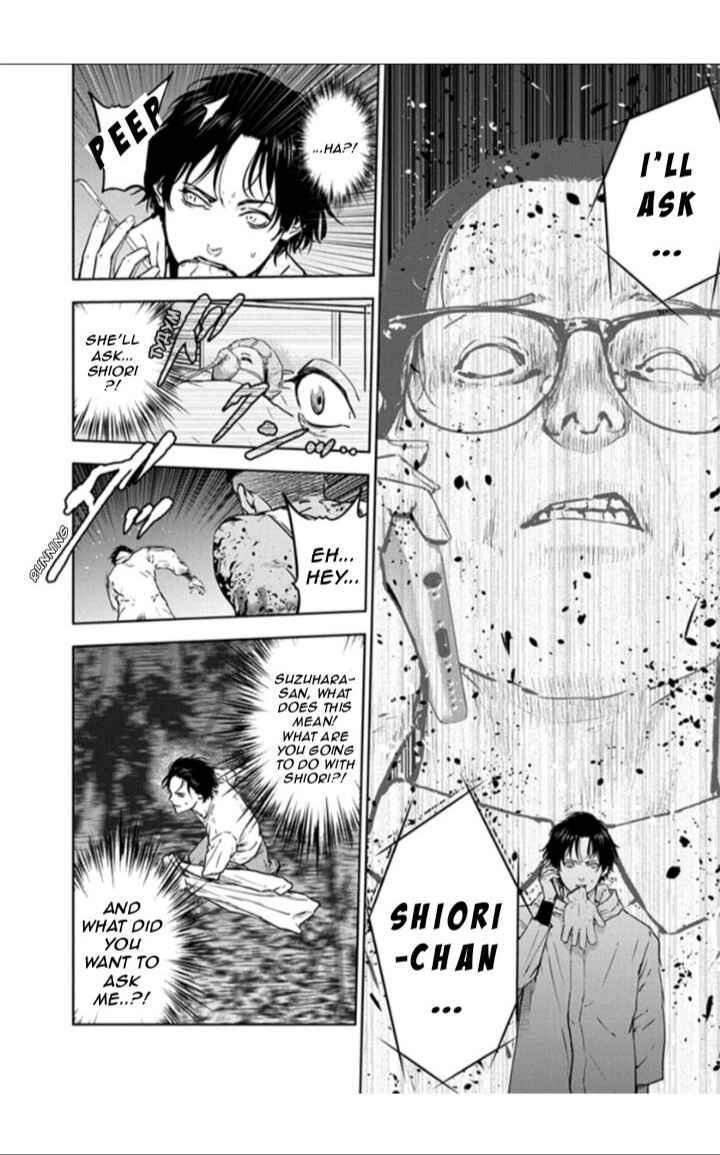 Gyakusatsu Happy End Chapter 19 - Page 10