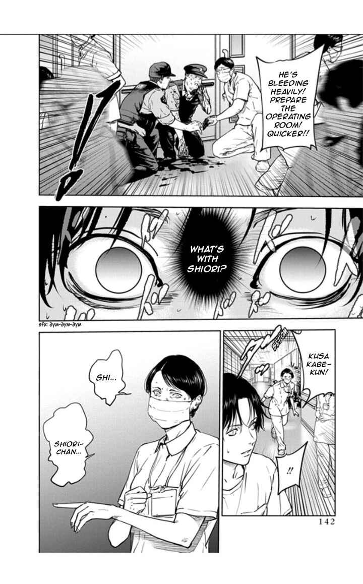 Gyakusatsu Happy End Chapter 19 - Page 12