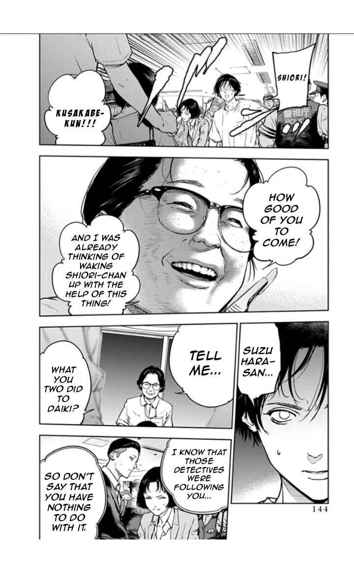 Gyakusatsu Happy End Chapter 19 - Page 14