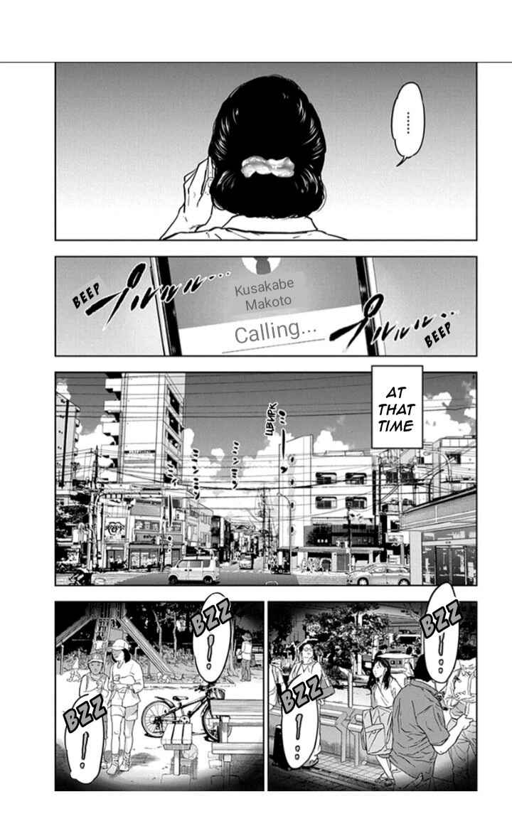Gyakusatsu Happy End Chapter 19 - Page 2