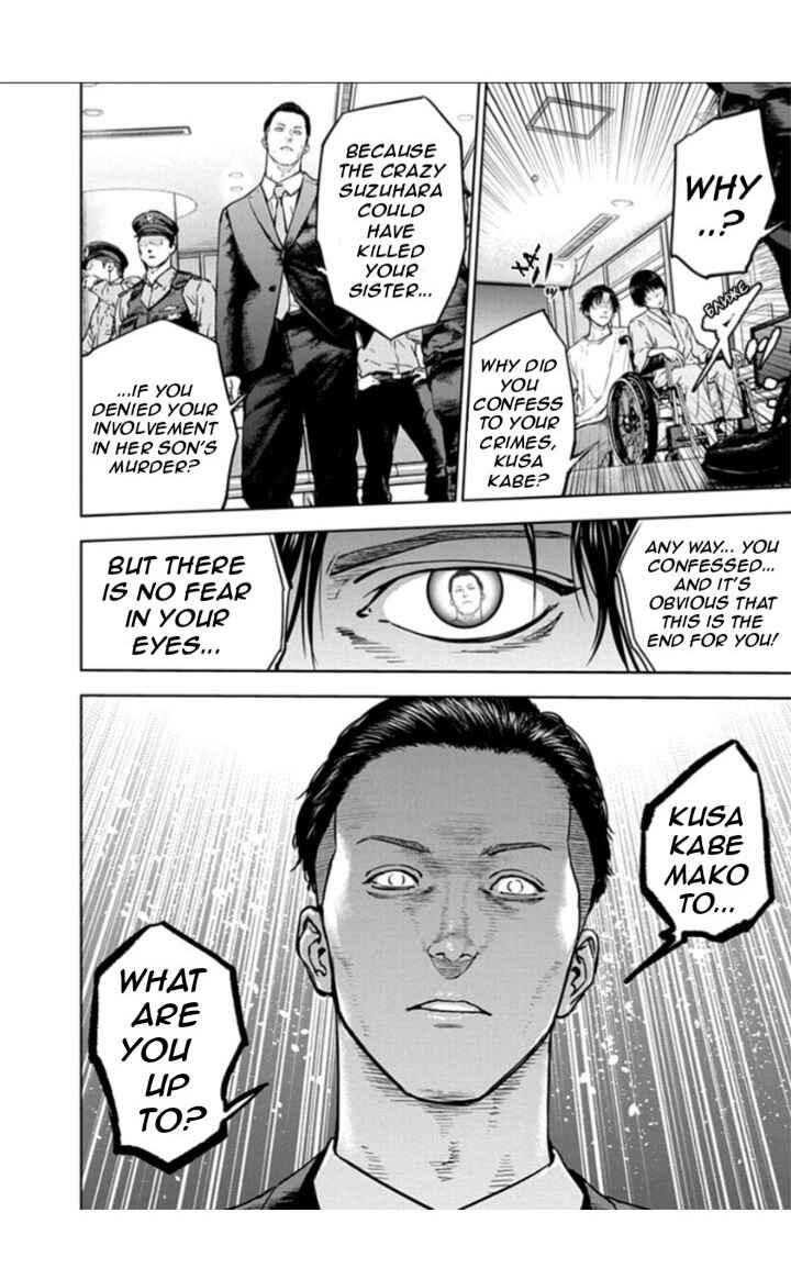 Gyakusatsu Happy End Chapter 19 - Page 24