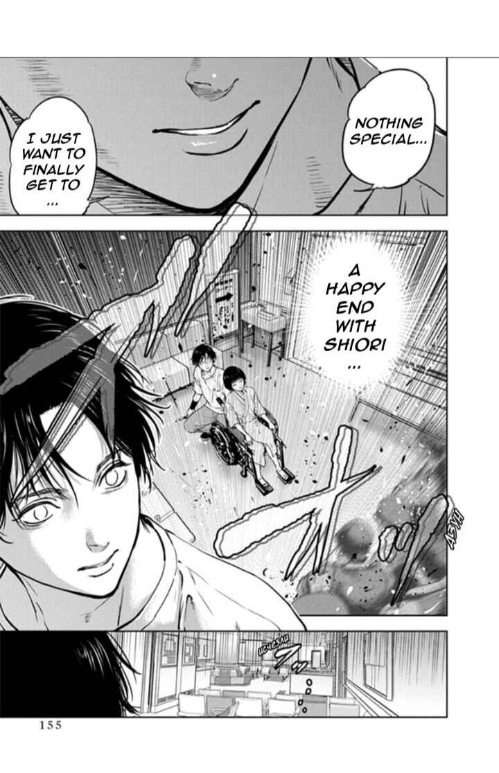 Gyakusatsu Happy End Chapter 19 - Page 25