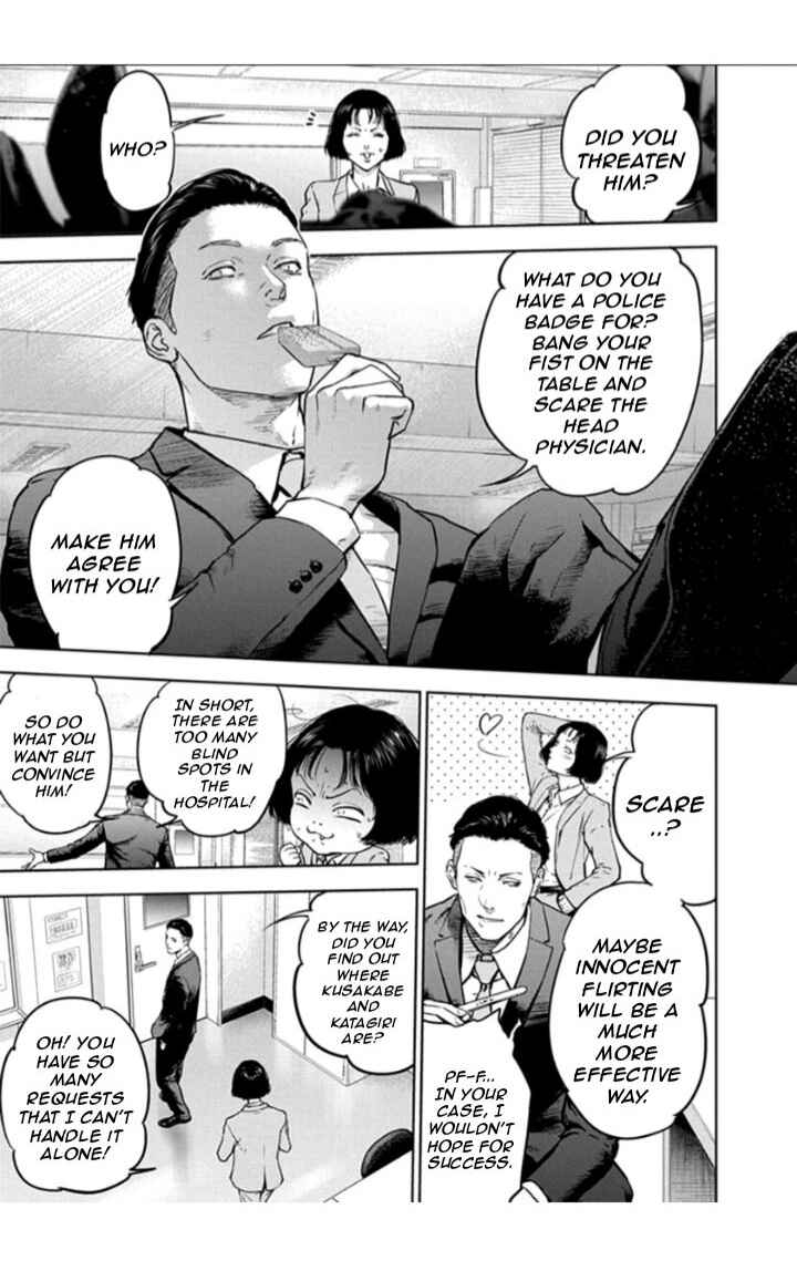 Gyakusatsu Happy End Chapter 19 - Page 5