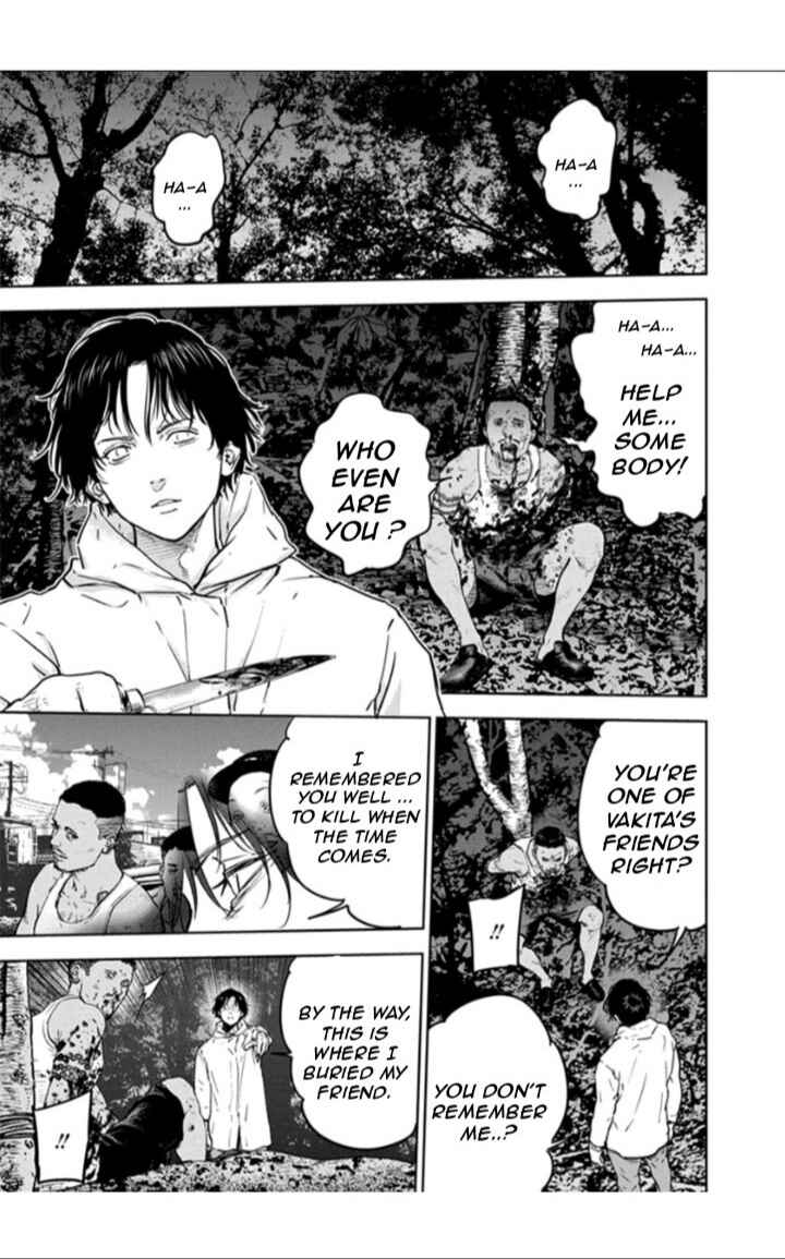 Gyakusatsu Happy End Chapter 19 - Page 7
