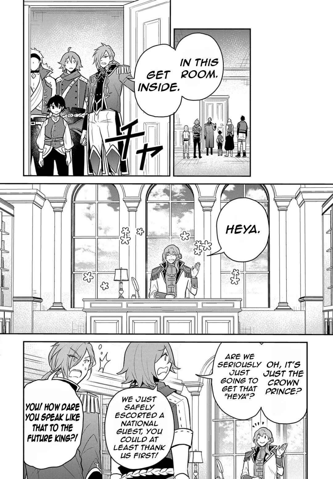 Tensei Youjo wa Akiramenai Chapter 48 - Page 7