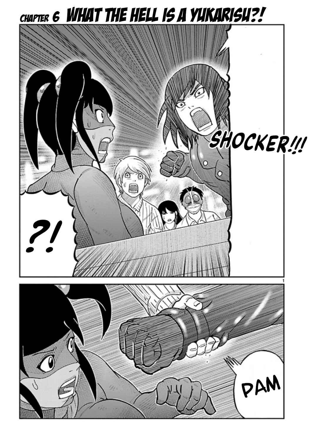 Toujima Tanzaburou wa Kamen Rider ni Naritai Chapter 6 - Page 1