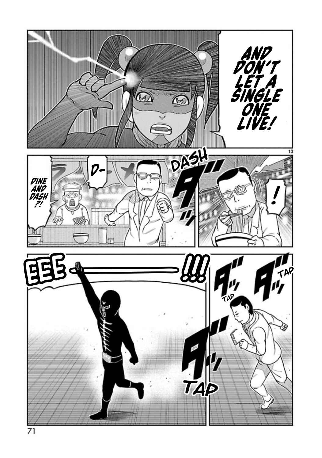 Toujima Tanzaburou wa Kamen Rider ni Naritai Chapter 6 - Page 11